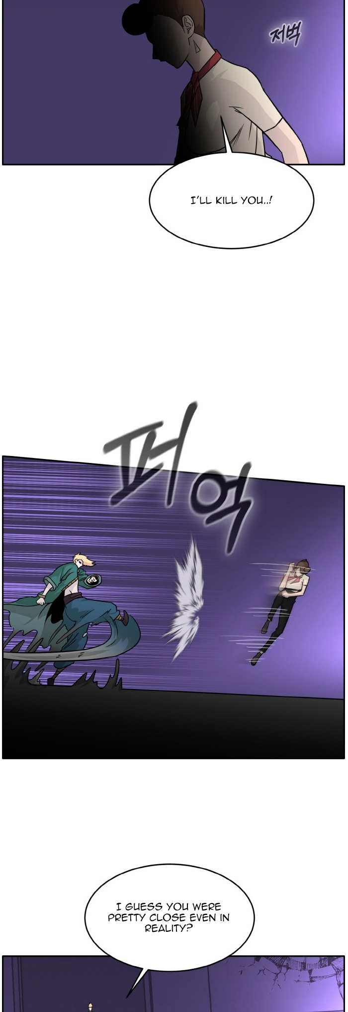 Counter Cube Chapter 72 6